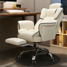 쿠리브 침대형 컴퓨터의자 리클라이너 조절 가능한 허리 편한, 화이트