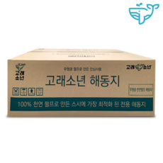 고래소년 2겹 해동지 420X365mm 생선 정육 회 참치 미트페이퍼 100매 10개, 1박스, 1000매