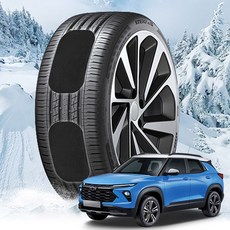 캐치 패치 트레일블레이저 붙이는 스노우착 스노우체인