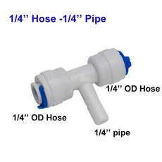 간편 쉬운 정원 관개 시스템 인터페이스 슬립 락 퀵 커넥터 티 엘보 스트레이트 어댑터 엔드 플러그 수도, 05 T plug, 1개