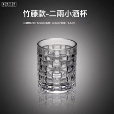 DFMEI 新款玻璃威士忌杯鑽石杯酒吧大容量啤酒杯KTV洋酒杯, 1個