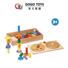 GOGO TOYS #22012 Spin & Stack 彩色積木平衡遊戲盒 3歲以上, 彩色, 1套