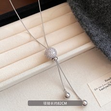 銀色皓石流蘇項鍊 簡約百搭長款項鍊 時尚配飾, 1個, 銀色皓石抽拉項鍊