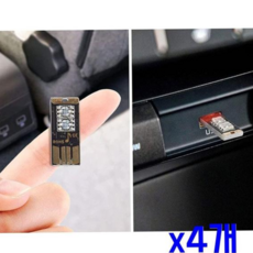 사진조명 미니포인트 USB LED 간편 싱글전구 인테리어전구 x4개 79000EA 1EA, 본상품