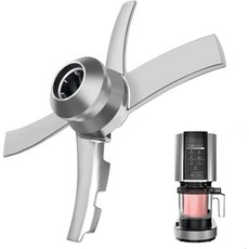 Cre NC300 시리즈 믹싱 블레이드 호환 NC299AMZ/NC301/NC300/NC201/NC101 믹서용 기계 블레이드 교체, 1개