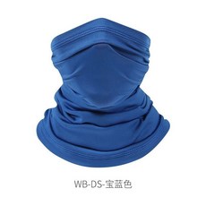 台灣發貨 冰絲釣魚防曬遮面頭巾防紫外線面巾透氣全臉面罩騎行圍脖脖套男女, 寶藍色, 1個