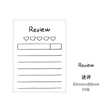 Journamm Simplicity 귀여운 스타일 메모 패드 스크랩북 장식 사무용품 창의적인 문구 플래너 스티커, 01 E