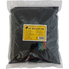 더 맛있는 볶은 흑임자 1kg 검은깨