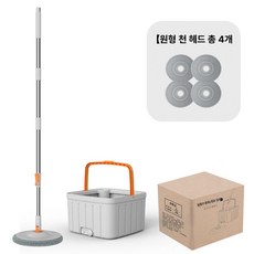 가정용 회전식 스테인리스 평판 흡수 대야 손세척 없이 사용, 오렌지화이트 원형 대걸레 세트 천 4장, 기본 색상