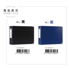 珠友 NA-06009 2孔6格名片本/180名/名片證件/婚謝卡/會員卡/悠遊卡/拍立得底片收納冊/名片本好好逛文具, 02藍