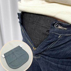 임산부 바지확장 연장벨트 연청색 임산부바지벨트 _20260101EA