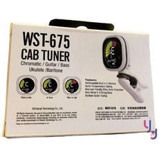 Cherub WST-675 充電式調音器 夾式 吉他 貝斯 烏克麗麗 提琴 (贈充電線), 1個