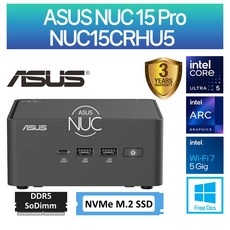 ASUS NUC 15 Pro NUC15CRHU5 M.2 (32GB M.2 512GB), 블랙, 15CRHU5810, 1TB, 8GB, Free DOS