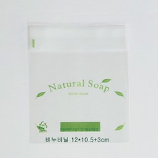 비누포장 비닐 투명 그린 접착봉투 (100장)- 대