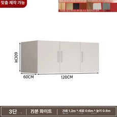 원목 이불장 원룸용 선반 펜션이불장 거실용 슬라이딩, 120 길이 60 너비 60 높이 3문