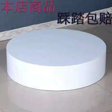 스튜디오 웨딩 샵 드레스 키높이 받침대 원형 단상 의상 스탠드 룸 발판 피팅 발 촬영, 지름80cm높이30cm 에나멜칠공예