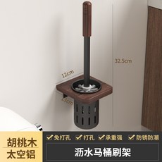 高端馬桶刷家用無死角洗廁所刷子套裝壁掛式衛生間置物架輕奢神器, 如图