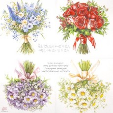 리본꽃다발 냅킨, 1개, 20개, 여러색