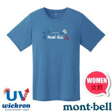 【日本 mont-bell】瑞士山花》女 抗UV抗菌除臭 圓領短袖排汗衣 Wickron 登山T恤 休閒 1114855