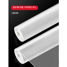 주방 서랍장 방수 방습 방곰팡이 방오 방수매트 신발장, 1개, 다이아몬드 패턴 2롤