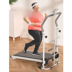 실내 워킹머신 무동력 유산소 홈트 런닝머신 다기능 접이식 수동 헬스기구, 어린이용 체육교사 추천 체력 훈련 A
