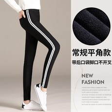 新款側邊條紋束腳休閒運動打底褲 女秋冬外穿彈力顯瘦長褲