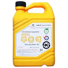 현대 기아 모비스 정품 4계절용 부동액 2리터, 2L, 1개