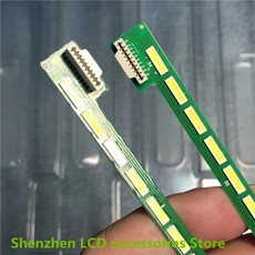 6922L-0072A LCD TV 백라이트 바 LC420EUG 6922L-0030A 54LED 100% 새 왼쪽 + 오른쪽, 10개 - TV 5개, 하나, 1개
