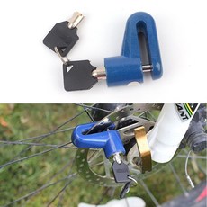 디스크락 보안잠금 자물쇠 자전거잠금장치 자전거열쇠 52785EA 1(PC)