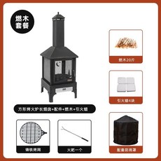 불멍 캠핑 화목 난로 장작 캠핑화로대 장작스토브, 사각형 장작 난로 세트 (긴 굴뚝 디자인)