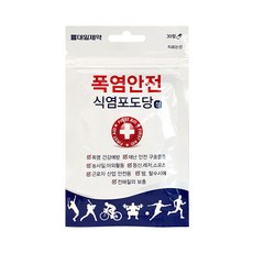대일제약 식염포도당 30정x1개 휴대용 전해질보충, 30정, 1박스