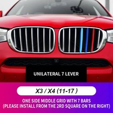 튜닝 삼색 클립 스티커 그릴 포인트 커버 3Pcs BMW X1 X2 X3 X4 X5 X6 X7 E84 F48 F49 F39 E83 F25 G01 F26 G02 E70 F15 E, X3 F25 F26 11-17