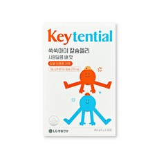 생활정원 쑥쑥아이 칼슘 젤리(배맛), 450g, 1개