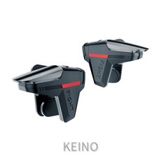 Keino 스마트폰 게임 트리거 휴대폰 집게식 트리거, 1세트, 블랙, K15006780