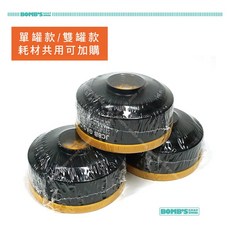 【立達】單罐型防毒面具 雙罐型防毒面具 防塵 單雙口 防疫 防臭 農藥 消毒 噴漆 活性碳 藥罐式 台灣製【T60】, 1個, 加購濾毒灌×1