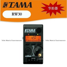 TAMA節拍器RW200/RW30架子鼓節奏器，鼓手專用電子式打拍器，㩦帶式電子節拍器, 1個, RW30節拍器