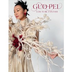(영문도서) Guo Pei: Couture Fantasy Hardcover, Yale University Press, English, 9780300264258