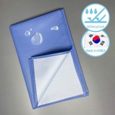 상쾌한 침대 방수 커버 블루90x130cm 방수시트 면방수반시트 배변훈련방수시트 침대방수시트 lan+4511nZ