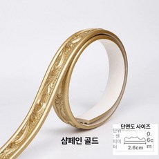 데코 고급 PVC 테이블용 레스토랑 대형 깔개 식탁보, 샴페인골드 5m, 26mm