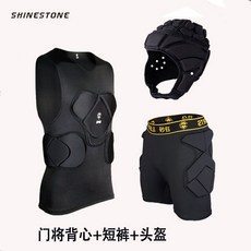 골키퍼 보호대 헤드기어 풋살 보호복 축구 점프 키퍼, 02.골키퍼 조끼 + 반바지 + 헬멧 - 블랙, 01.S, 1개, P. 블랙조끼+반바지+헬멧