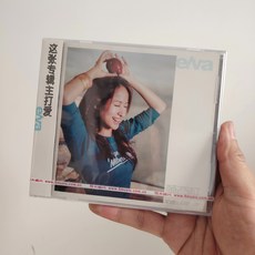 蕭亞軒 愛的主打歌 吻 CD, 1個