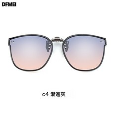 DFMEI 7496夏季時尚偏光夾片多色日常出遊極簡亮黑色遮陽太陽鏡, 1個, C4漸進灰