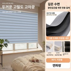 공기청정가습기 대용량 가정용 공기청정기 무소음 침실용