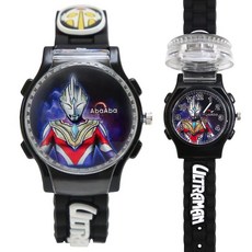 兒童手錶玩具 奧特曼卡通電子錶 陀螺旋轉 3-8歲男孩幼兒園寶寶適用 臺灣出貨