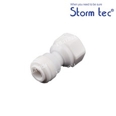 스톰테크 I피팅암나사 ST-1600 1/4-1/4 BSP, 1개