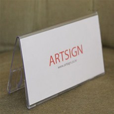 디에인샵 아크릴스탠드 양면 1개입 pop꽂이, 120x50mm