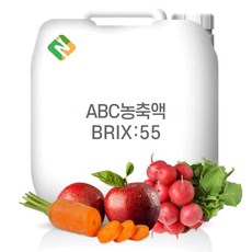 ABC농축액 55Brix 200g 샘플, 1개