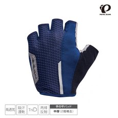 PEARL iZUMi 短指手套 吸震軟墊 3D立體構造