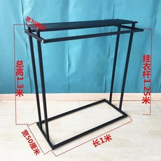 매장 행거 2단 더블 스탠드 전시 랙 남녀 아동복 철제 선반