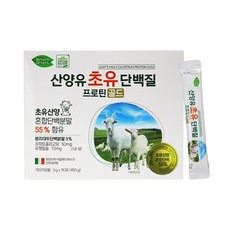 동식물성 단백질 산양유초유 단백질 프로틴골드 (90포), 90개, 5g